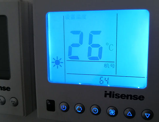 汉中海信中央空调维修电话在哪里找